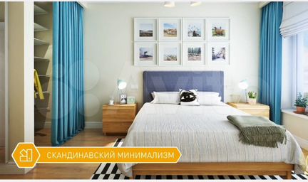 1-к квартира, 37.6 м², 6/7 эт.