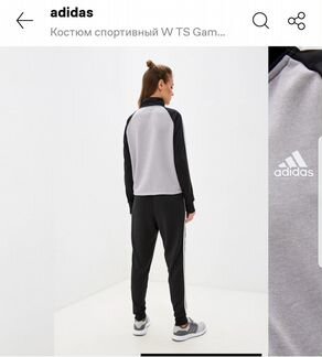 Спортивный костюм adidas размер m