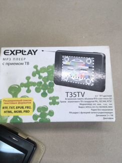 Продам Explay T35TV