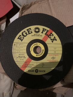 Шлифовальный диск 230*8*22