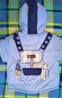 Демисезонный комплект 86-92