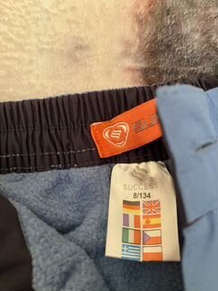 Брюки горнолыжные