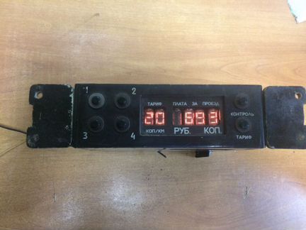 Таксометр электронный таэ-лк СССР