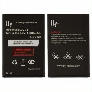 Аккумуляторы Fly, BL7201, BL7203, BL8003, BL9200