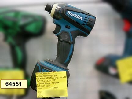 Шуруповерт makita