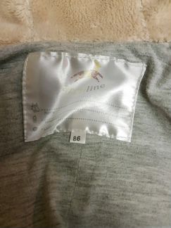 Комбинезон зимний