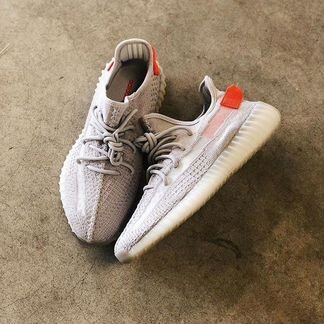 Yeezy Boost 350 V2