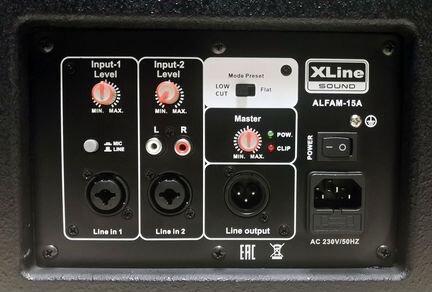 Активный монитор XLine alfa M-15A + доставка