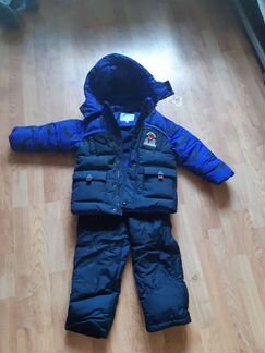 Костюм зимний 104