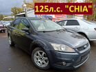 Ford Focus 1.8 МТ, 2008, 180 000 км
