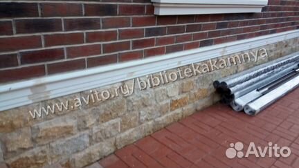 Доломит-мекегинский камень, светлый с фаской