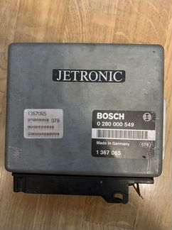 Мозги(эбу) для Volvo 740