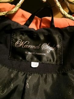 Пальто зимнее Karmel style 48 размер