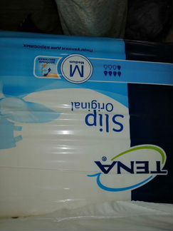 Памперсы для взрослых