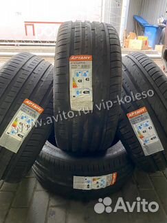 Комплект шины R20