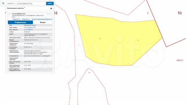 Карта тоншаево нижегородской области