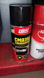 Автомобильная смазка plex силиконовая