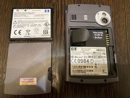 Кпк HP iPAQ rx3700