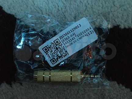 Деталь(переходник)