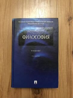 Супер книги. Личная библиотека