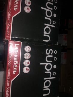 Кабeль Suрrlan standаrt 4 пaры 275 метров