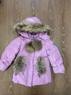Пуховик куртка