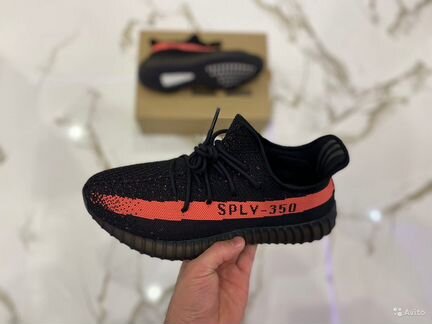 Кроссовки Adidas Yeezy Boost 350 V2 (41-45)