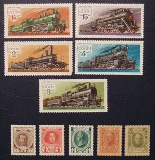 Марки СССР(1959 - 1979)