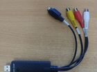 Easier CAP USB 2.0 для отцифровывания vhs