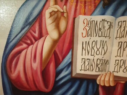 Икона рукописная