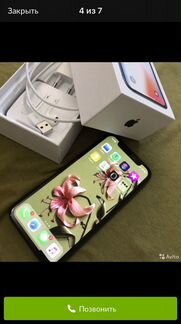 iPhone X 64gb