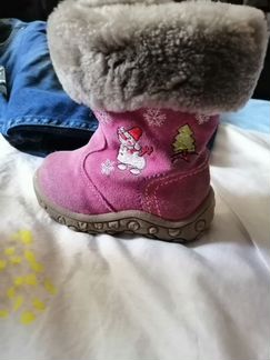 Сапоги зимние