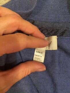 Brioni Джемпер