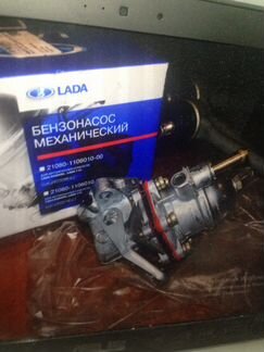 Бензонасос механический
