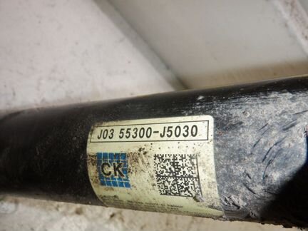 Амортизатор задний Киа Stinger