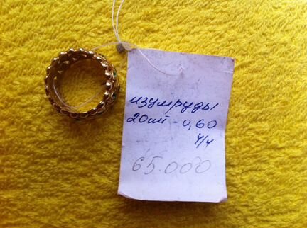 Кольцо женское золотое 585 пробы