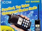 Морская радиостанция icom IC-M32 объявление продам