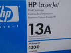 HP Q2613A картридж оригинал для HP LaserJet 1300