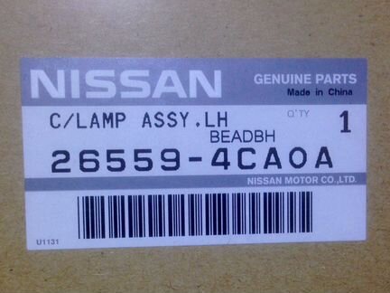 265594CA0A Фара левая задняя Nissan X-trail T32