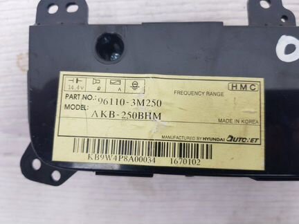 Блок управления магнитолой Hyundai Genesis 1 BH
