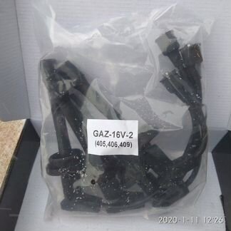 Провода высоковольтные Газель, Соболь