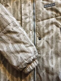 Костюм зимний Керри Kerry 110