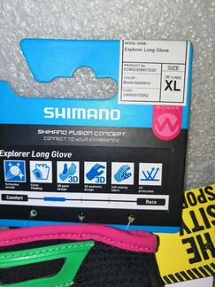 Перчатки Shimano велоперчатки