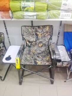 Складное кресло с столиком и термосумкой