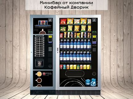 Установим кофейный автомат (платим аренду)