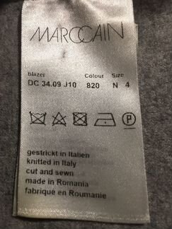 Пиджак женский marc cain