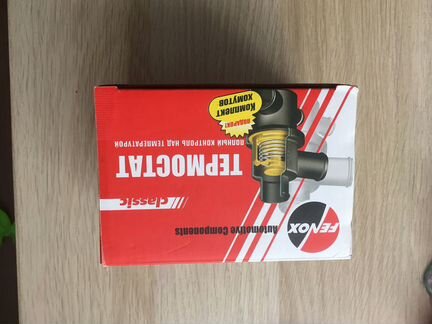 Термостат для лачетти