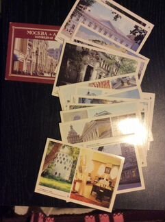 Открытки Арбат 1988г