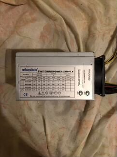 Блок питания 420w