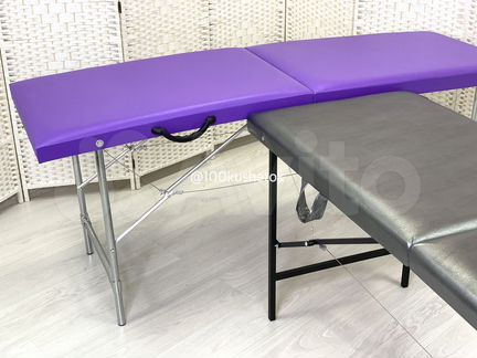 Кушетка для наращивания ресниц